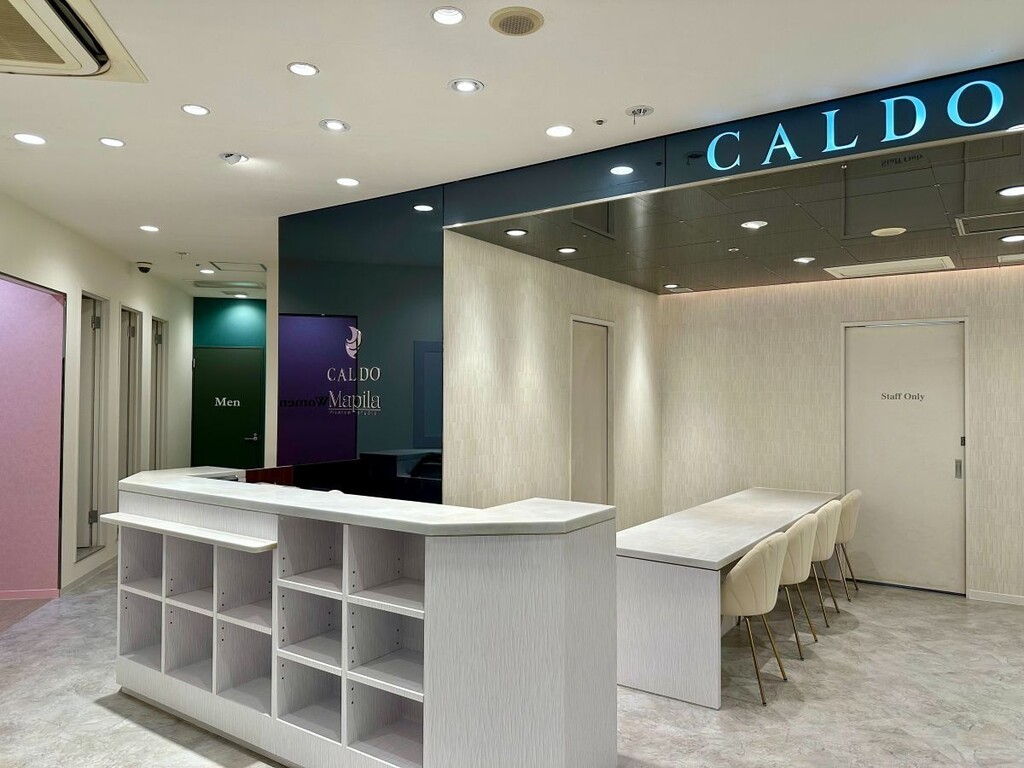 CALDO 新宿