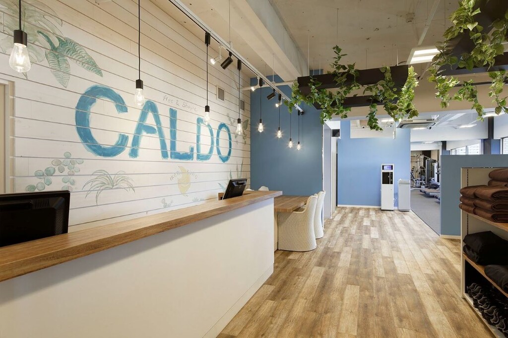 CALDO 池袋