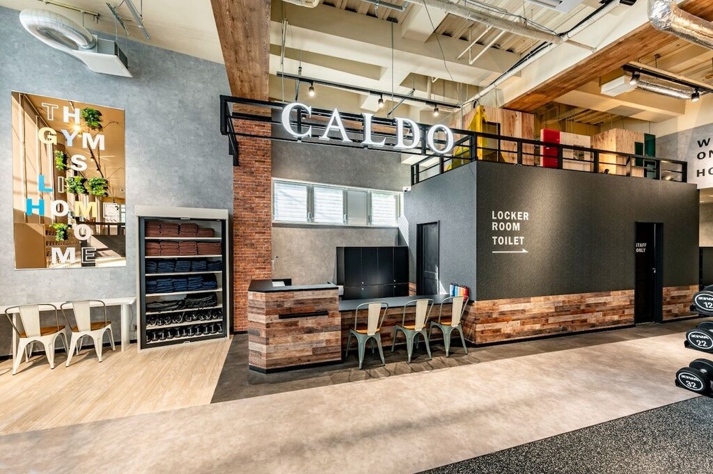 CALDO 南行徳